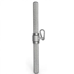 NEW ALUMINIUM BICEP HANDLE - 50 CM